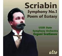 Scriabin / Ussr Symp - Symphony 1 Poem Of Ecstasy [New CD]