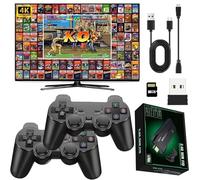 ScriMemo 2026 Upgraded Retro Game Stick Console - Video Game Console with 21,000+ Games, Enhanced Dual 2.4G Wireless Controllers, Plug and Play TV Nostalgia Stick, HDMI Output (black)