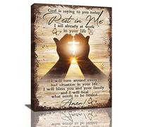 Scriptures Wall Art Bible Verse Pictures Jesus Poster Christian Wall Decor Religious Canvas Prints Framed Artwork for Bedroom Living Room Church 12"x16"