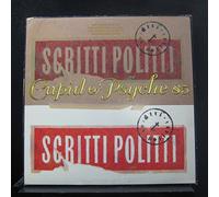 Scritti Politti - Cupid & Psyche '85 [Vinyl LP] [VINYL]