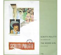 Scritti Politti - WORD GIRL 12 INCH (12 " VINYL) UK VIRGIN 1985