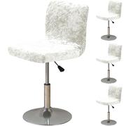 Scumlovy Bar Stool Covers, Crushed Velvet Swivel Bar Stool Chair Covers Soft Stretch Pub Counter Stool Covers Non Slip Stool Cover for Swivel Barstool Chair Seat-Light Coffee-4 Pack