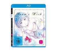 Scum's Wish - Blu-ray 1: Deutsch