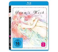Scum's Wish - Blu-ray 2: Deutsch