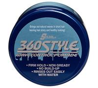 SCurl 360 Style Pomade, 85g