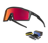 SCVCN Polarised Cycling Glasses Sunglasses with 3 Interchangeable Lenses for Men Women Running Volleyball Tennis Driving Fishing Softball Mountaineering Golf Hiking HD High Contrast Lenses 01