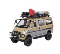 SCVWKAJA Die Cast Vehicles 1:24 For Wuling Glory Replica Alloy Car Model Classic Craft Decoration Collection Ornaments(Yellow)