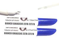SD COLORS BIANCO GHIACCIO 227B 227/B New Touch Up Paint Pen REPAIR KIT 12ML SCRATCH CHIP BRUSH COLOR CODE 227B 227/B BIANCO GHIACCIO (JUST PAINT)