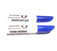 SD COLORS MINERAL GREY B39 New Touch Up Paint Pen REPAIR KIT 12ML SCRATCH CHIP BRUSH COLOR CODE B39 MINERAL GRAY (PAINT+LACQUER)