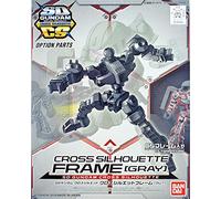 SD Gundam Cross Silhouette Frame Gray, Bandai SDCS Gundam