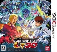 SD Gundam G Generation 3D [Japan Import]