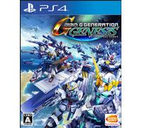 SD GUNDAM G GENERATION GENESIS (ASIAN Import : ENGLISH SUB) - PS4