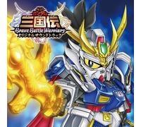 SD GUNDAM SANGOKUDEN BRAVE BATTLE WARRIORS O.S.T.
