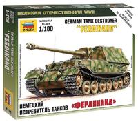 Sd.kfz 184 Ferdinand Tank 1:100 Plastic Model Kit ZVEZDA