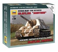 Sd.kfz.186 Jagdtiger Heavy Tank Destroyer Plastic Kit 1:100 Model ZVEZDA