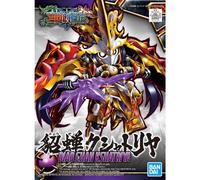Gundam Sd Sangoku Soketsuden -09- Diao Chan Kshatriya Figure Model Kit