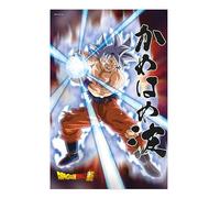 SD TOYS - 3D Universal Survival Goku Dragon Ball Super Poster - Measures 38 x 58 cm