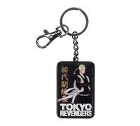 SD TOYS Ken Ryuguji Tokyo Revengers Metal Keyring