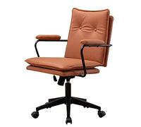 SdaryWare Office Swivel Chair Luxury Leather Mid Back Computer Desk Chair, 360 Swivel Boss Chair for Office Bedroom Family, Tech Cloth