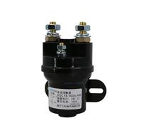 SDC15-100A-HW hydraulic motor starting relay DC contactor DC24V(DC 36V)
