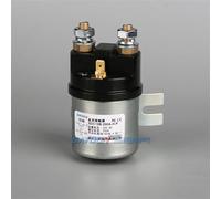 SDC15B-200A hydraulic motor starting DC contactor 24v 48v(Insert type,DC 24V)
