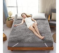 SDCGB Wool Fleece Mattress Pad - Australian Wool Plush Mattress Topper, Thick Fitted Bed Mattress Cover with Elastic Band Straps(200x220cm(79x87inch), Gray1)
