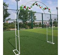 SDdPulse Detached Garden Arch,Rose Arch,Decorative Wedding Party Arch,Metal Pergola Arbor,Weatherproof,for Various Climbing Plant Vines Backyard Patio Lawn (White 180x220x25cm)