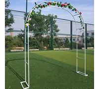 SDdPulse Detached Garden Arch,Rose Arch,Decorative Wedding Party Arch,Metal Pergola Arbor,Weatherproof,for Various Climbing Plant Vines Backyard Patio Lawn (White 200x230x40cm)