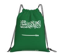 SDEGTHO Flag Of Saudi Arabia Printed Drawstring Backpack, Waterproof String Backpack Gym Bags For Sports, Gym, Travel, Swimming, Beach