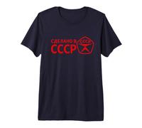Sdelano v SSSR Soviet Union USSR Soviet Seal of Approval Premium T-Shirt