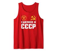 Sdelano v SSSR USSR Hammer and Sickle Soviet Union Flag Red Tank Top