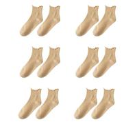 SDERG Slipper Socks Women Womens Black Socks Size 4-7 Multipack Funny Cow Socks Ladies Seamless Socks Outdoor Walking Socks Large Women'S Socks