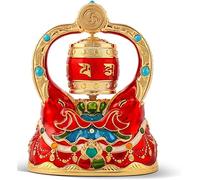 SDFsdfdS Solar-powered prayer wheels, TableTop Ornaments(B)