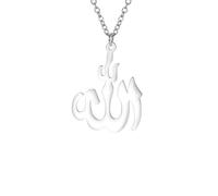 SDFXCDR mens chain necklace Arabic God Allah Pendant Necklaces for Women Men Islamic Muslim Chain Necklace Jewelry Gift teachers gifts