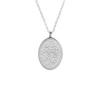 SDFXCDR mens necklace Exquisite Ayatul Kursi Islamic Muslim Quran Allah Oval Pendant Necklace Women Fashion Ramadhan Jewelry Gift teachers gifts