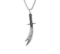 SDFXCDR mens necklace Islamic Imam Sword Pendant Necklace Quran Necklace Shia Islamic Religious Jewelry for Men teachers gifts