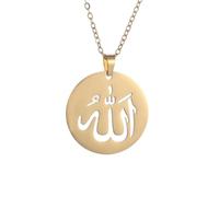 SDFXCDR mens necklace Islamic Muslim Allah Runes Pendant Necklace for Women Men Religious Amulet Ramadhan Festival Jewelry Gift teachers gifts