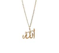 SDFXCDR mens necklace Lucky Arabian Allah Pendant Charm Ladies Necklace Islamic Muslim Religious Amulet Jewelry Gift teachers gifts
