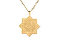 SDFXCDR men's necklace，Muslim Islamic Quran Chain Necklace Star Arabic Islam Script God Messager Necklaces Religious Jewelry