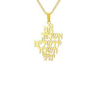 SDFXCDR men's necklace，Remember Jerusalem Necklace Jewish Prayer Biblical Hebrew Verse Pendant Judaica Messianic Jewelry
