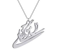 SDFXCDR Men's necklace women Iranian Persian Calligraphy Necklaces Classic Iran Farsi Poem Pendant Women Men Ethnic Jewelry