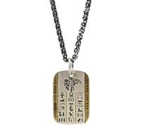 SDFXCDR men's necklaces Vintage Anubis Horus Patron Saint Pendant Ancient Egyptian Totem Necklace Men's and Women's Religious Lucky Amulet Jewelry thankyou teacher gifts