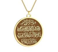 SDFXCDR necklace men 2024 New Trendy Islamic Ayat ul Kursi Double-Sided Men's Necklace Jewelry Clavicle Necklace for Women Send to Friends Gifts graduation gifts
