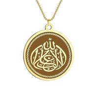 SDFXCDR necklace men Islamic Jewelry Islamic Pendant necklace Muslim Religious Islamic Clothing Accessories Gifts graduation gifts