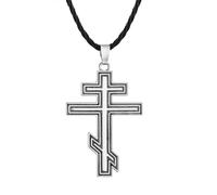 SDFXCDR necklace men Vintage Russian Orthodox Cross Necklace for Men Women Byzantine Cross Pendant Christian Suppedaneum Cross Black Leather Jewelry graduation gifts