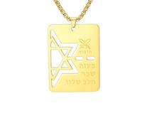 SDFXCDR personalised necklace，Judaism Star of David Necklace for Men Double Sided Hebrew Engraved Pendant Choker Jewish Amulet jewelry gift