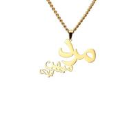 SDFXCDR personalised necklace，Persian Poem Women Life Freedom Pendant Necklace Farsi Necklaces for Women Vintage Ethnic Jewelry Gifts