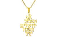 SDFXCDR personalised necklace，Remember Jerusalem Necklace Jewish Prayer Biblical Hebrew Verse Pendant Necklace Necklace Jewelry gift