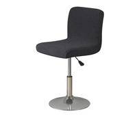 SDIUAKBV Bar Stool Covers 2pc Jacquard Bar Stool Chair Cover Stretch Chairs Slipcovers Short Back Case For Dining Room Kitchen Living Decor Kitchen(Color-4)