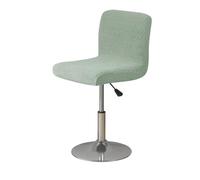 SDIUAKBV Bar Stool Covers 2pc Jacquard Bar Stool Chair Cover Stretch Chairs Slipcovers Short Back Case For Dining Room Kitchen Living Decor Kitchen(Color-6)